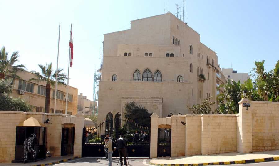 Ain al-Tineh Amnesty: Life Sentence Issue Clarified