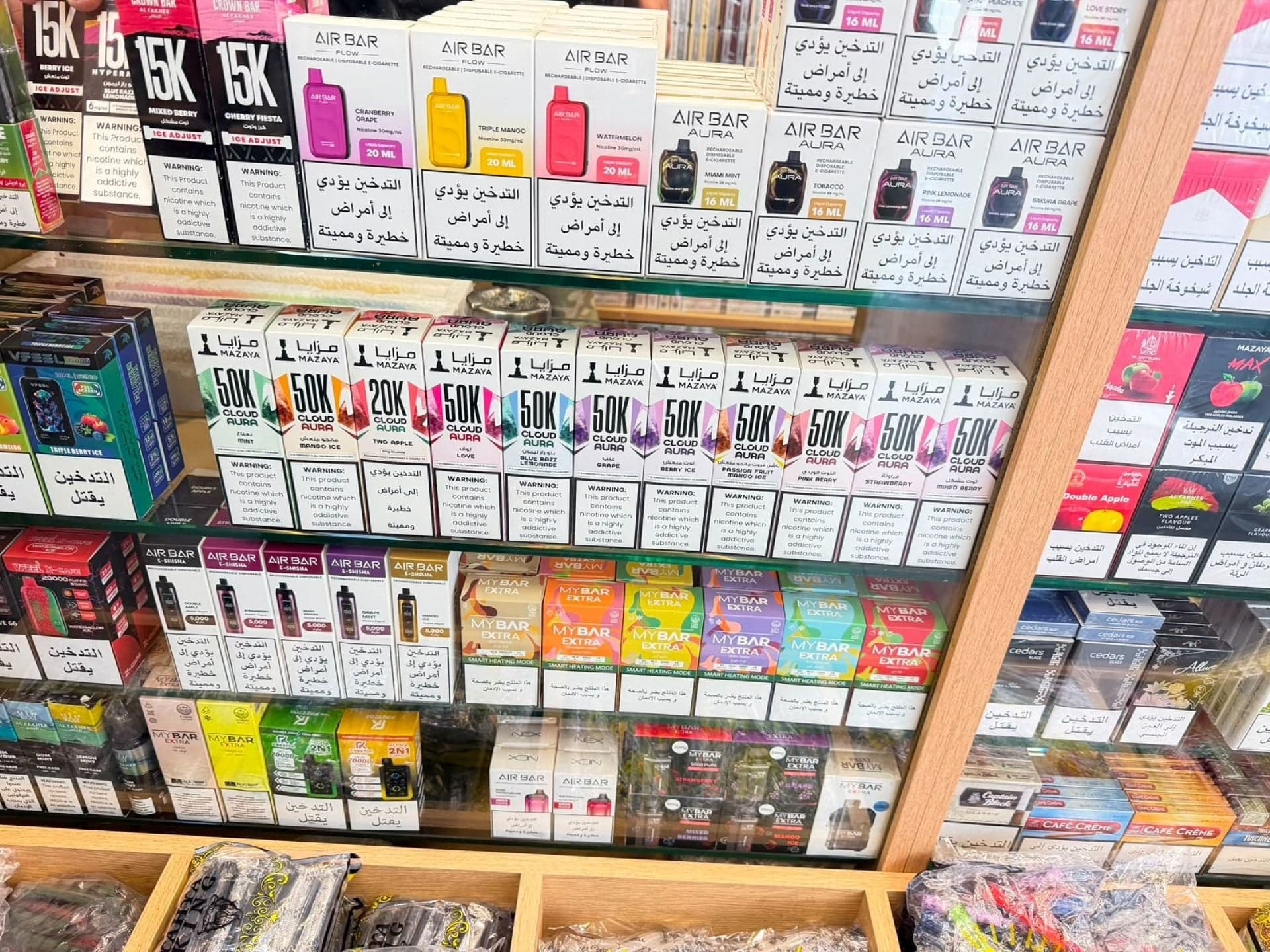 Fake and smuggled tobacco in Beirut areas