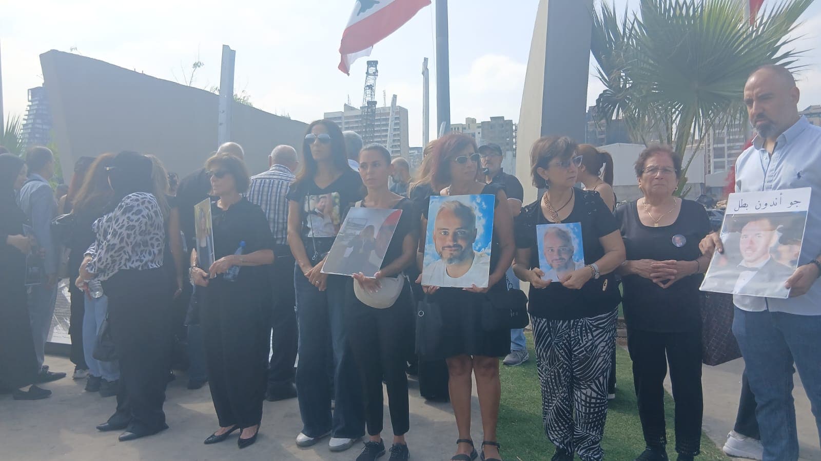 Port memorial for justice follow-up
