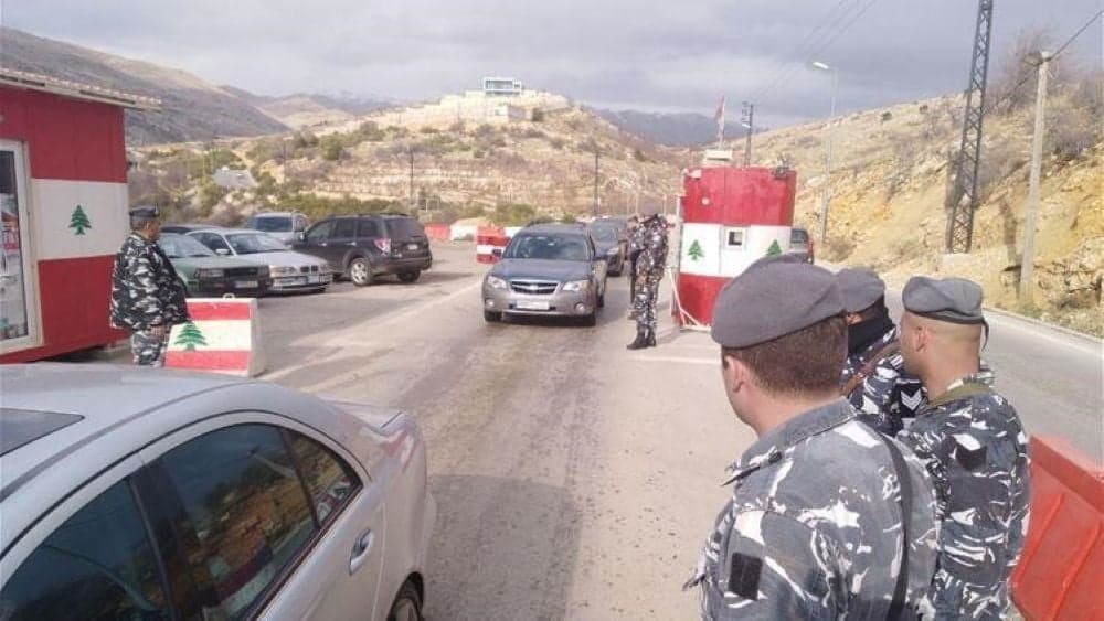 Lebanese judiciary broadens arms shipment probe