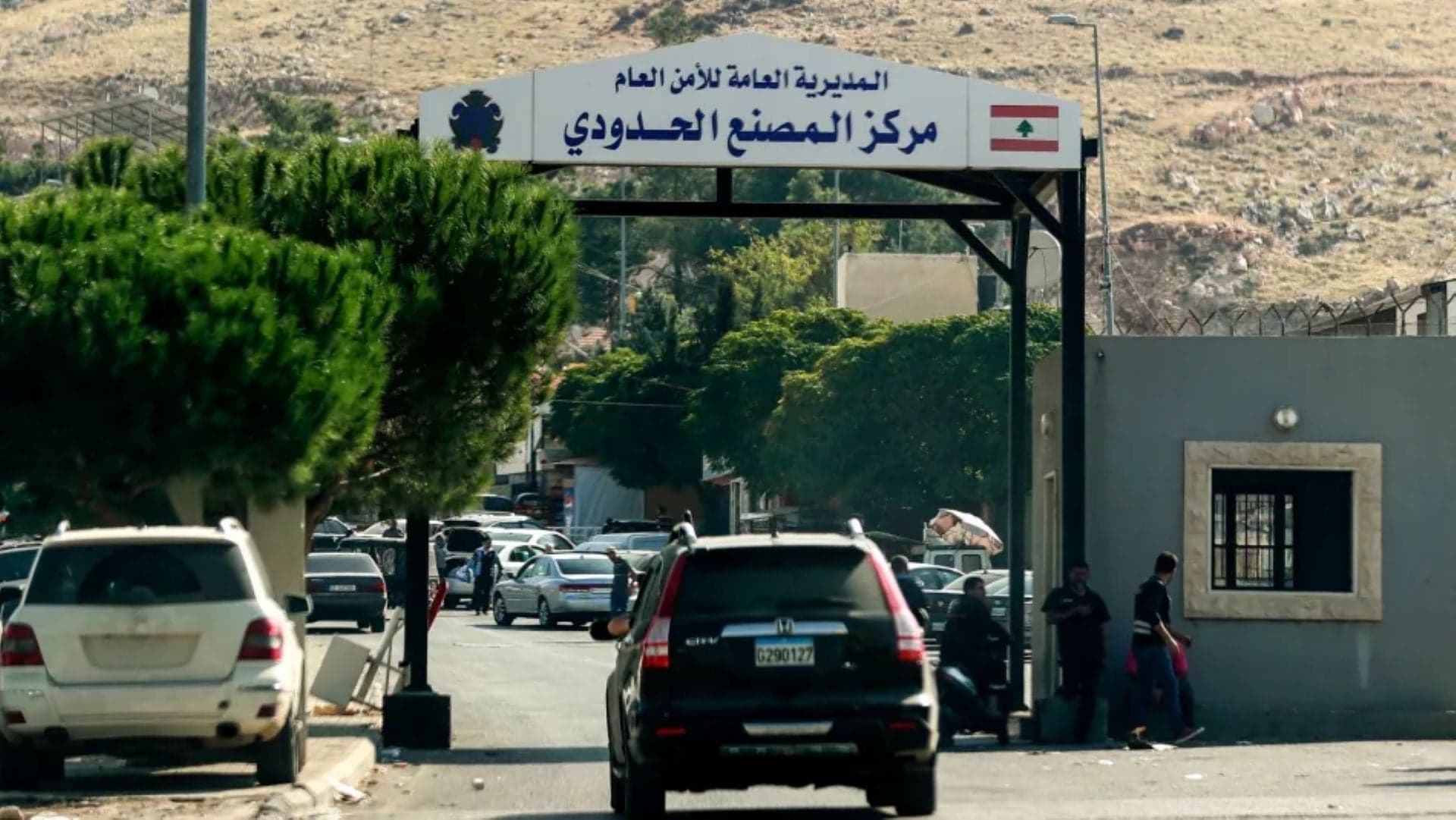 الأمن العام يقرر تسوية أوضاع 600 ألف سوري