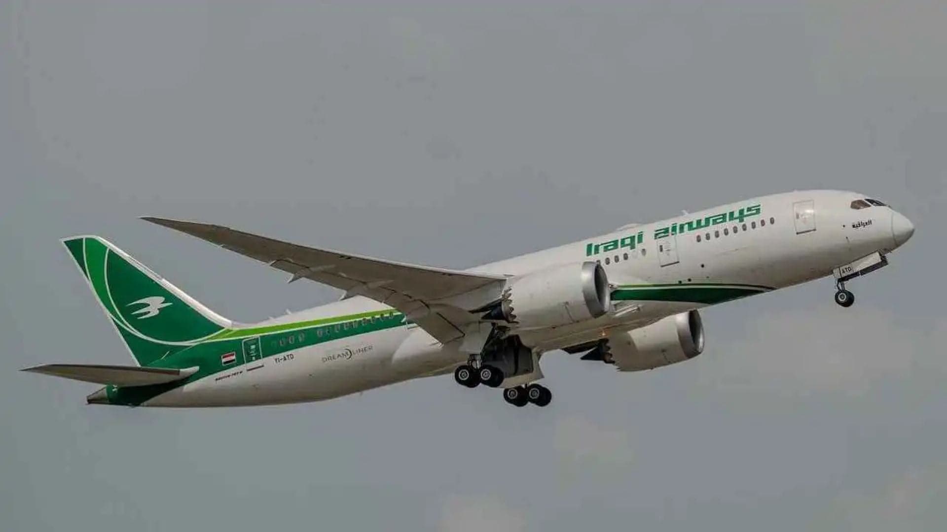 Iraqi Airways Restores Najaf-Iran Flights
