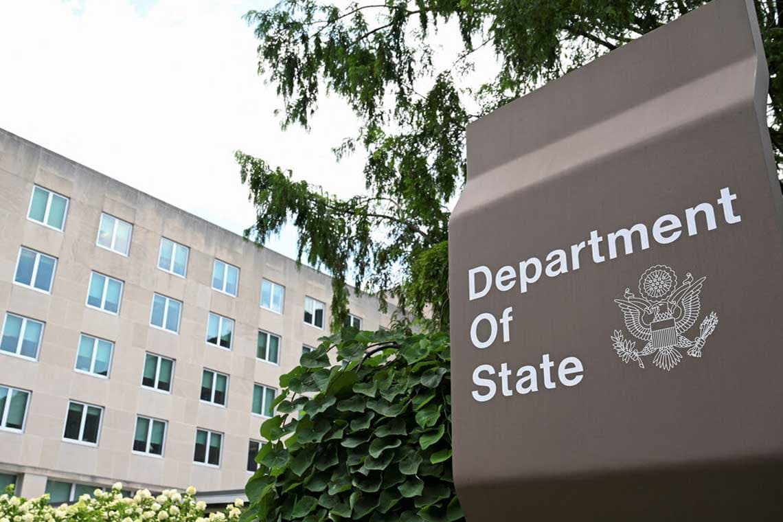 U.S. State Department: "The Party" fabricates funds