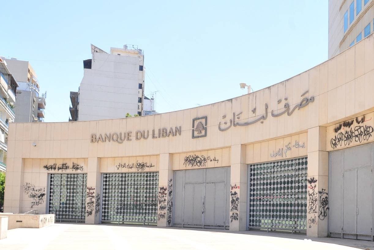 Barakat: Liban's approach matches global standards