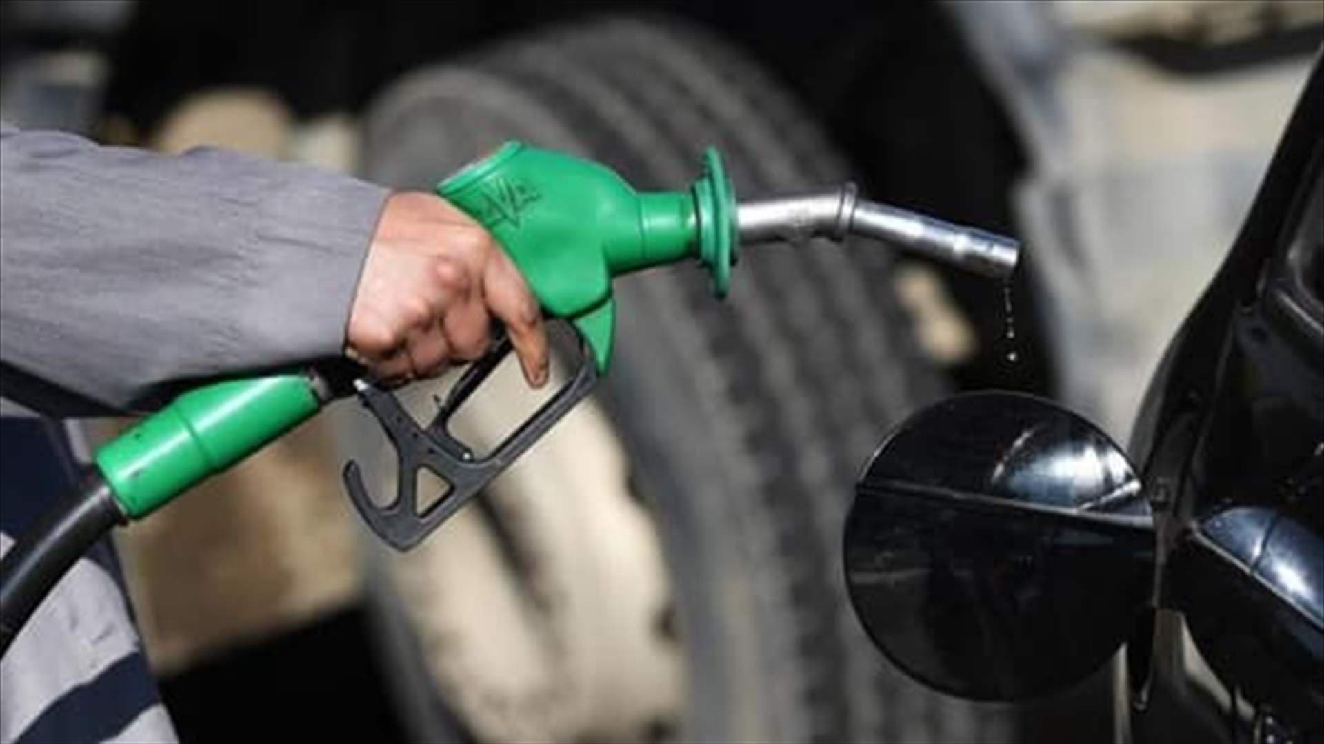 Gasoline sales dip signals economic challenge