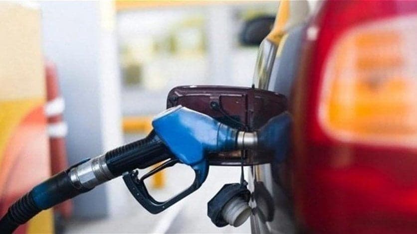 Fuel prices rise again