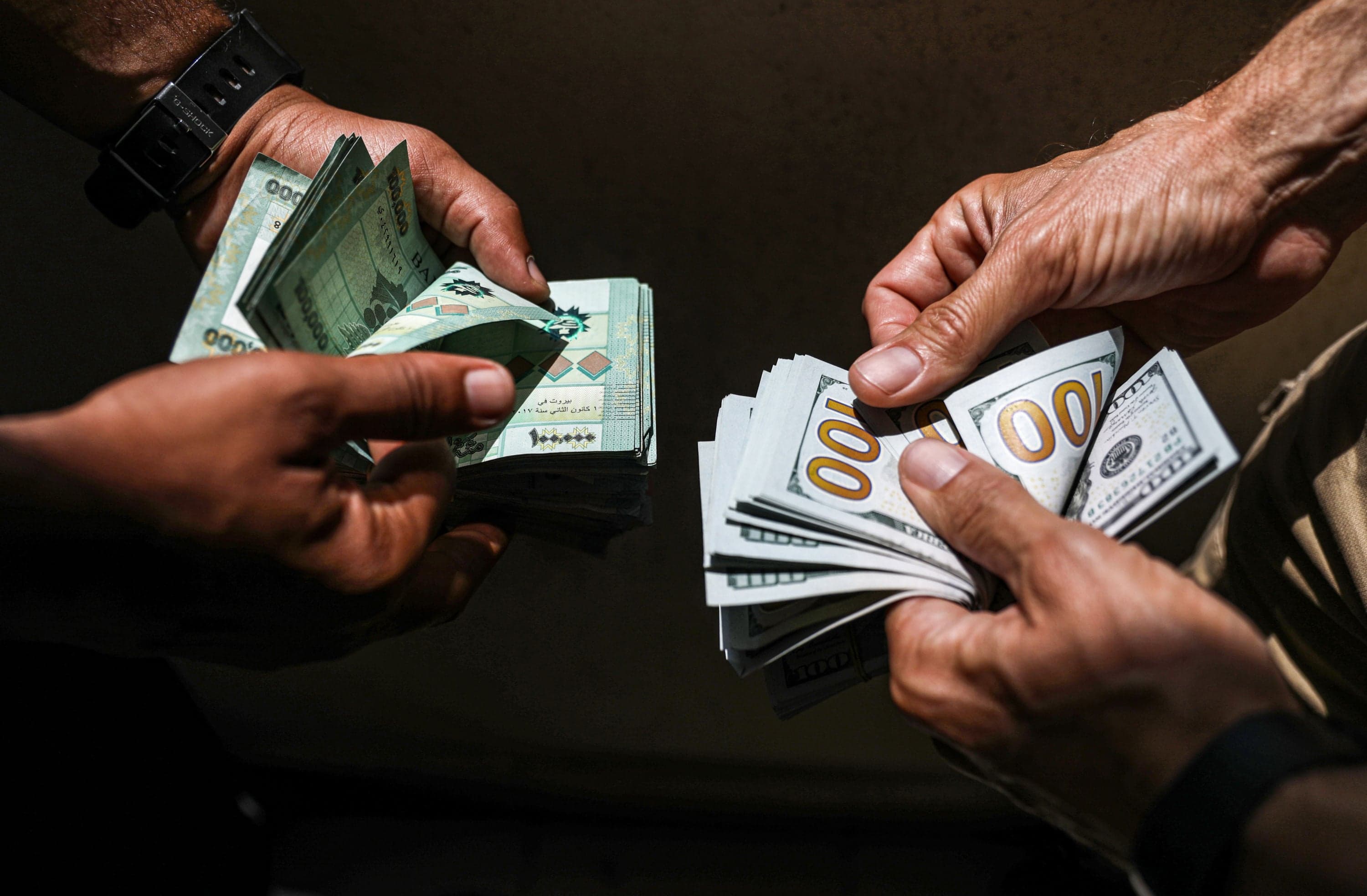 Finance Ministry disperses public salaries