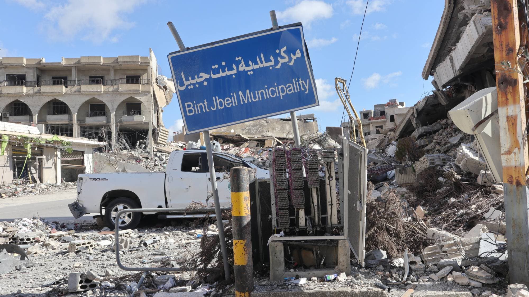 European-Turkish-Arab Reconstruction Initiative