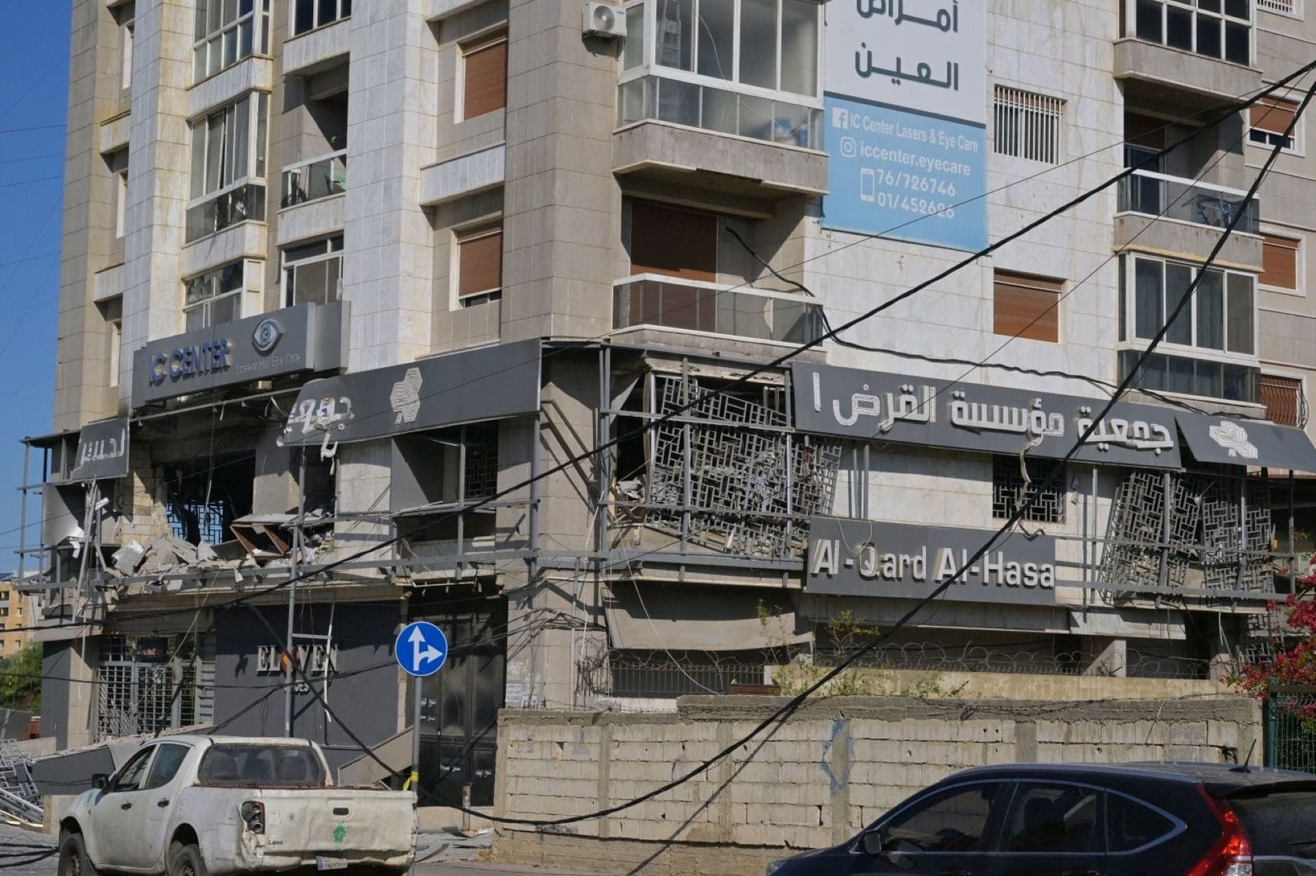 Party Withdraws from Al-Qard Branch in Soor