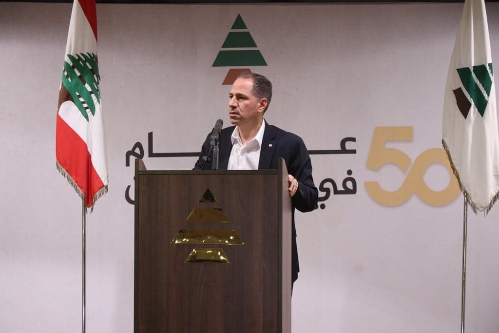 Al-Jameel Urges Action on Illegal Weapons in Batroun