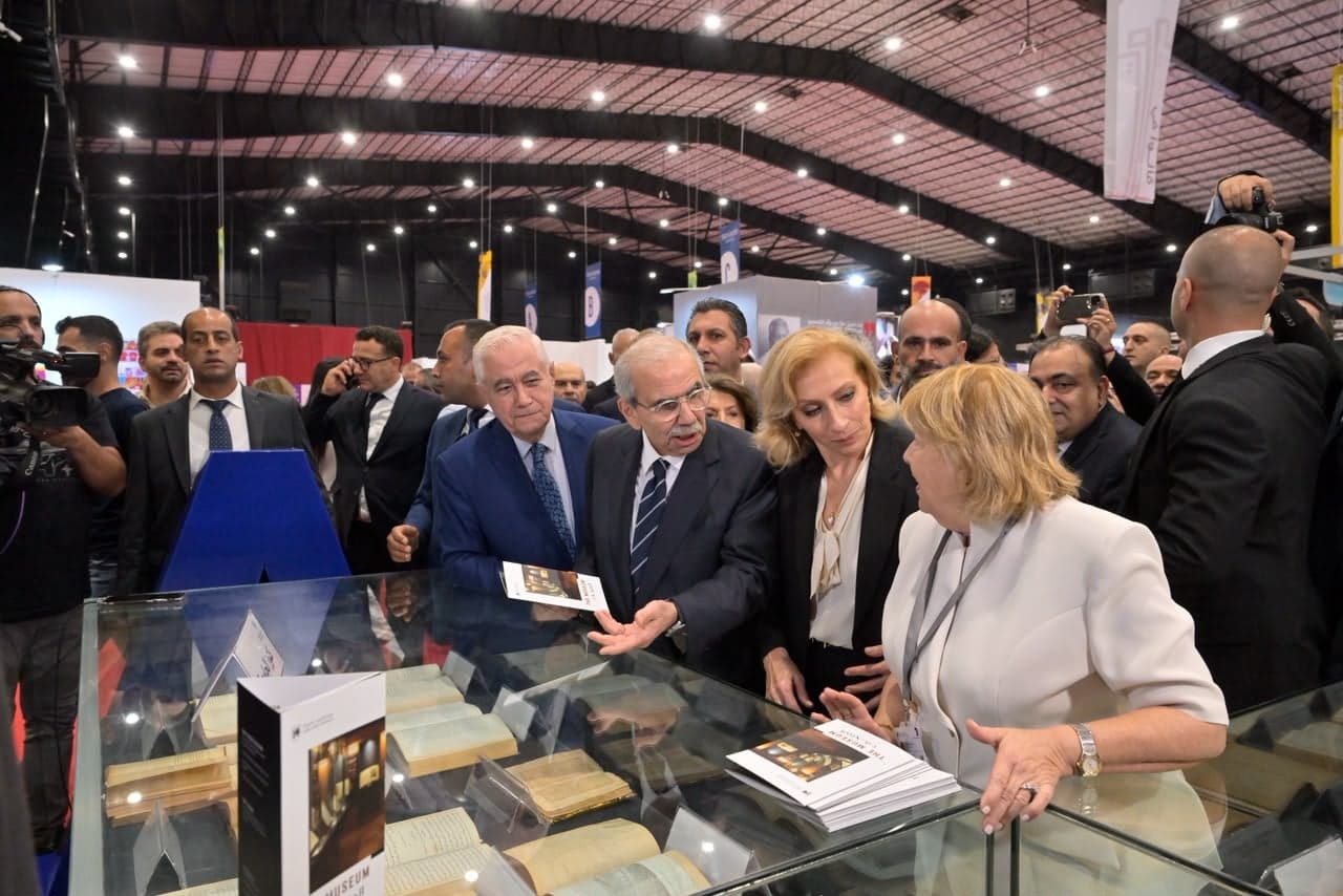 Beirut Arab Book Fair Kicks Off 67th Edition