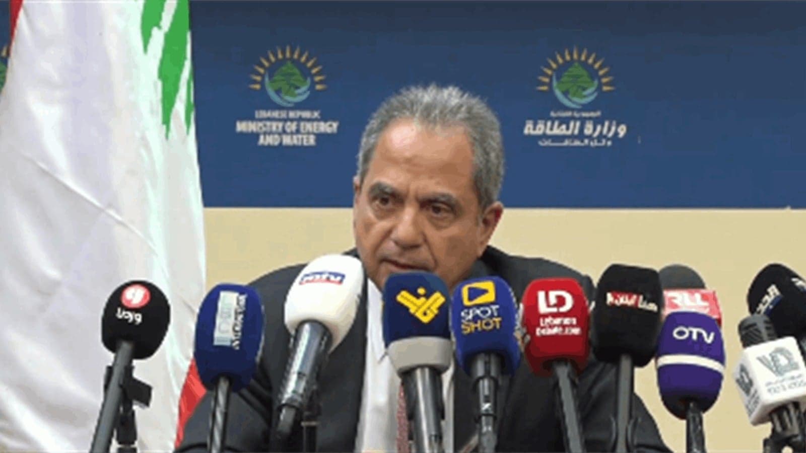 Al-Sadi: Iraq Considers Mediterranean Oil Export