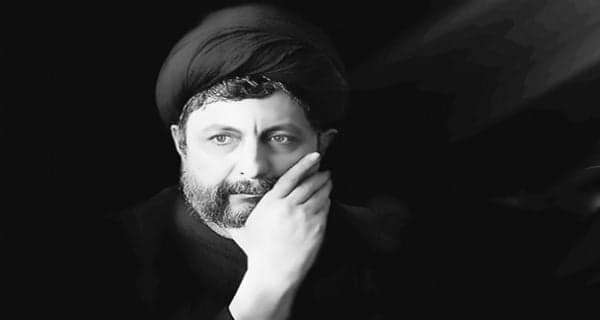 Imam Musa al-Sadr's Disappearance and Impact