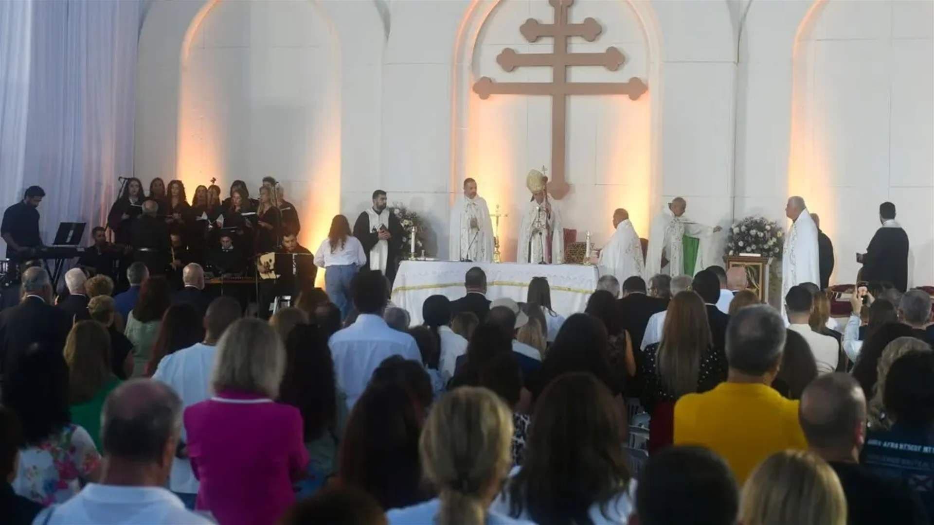 Hamaliya Patriarch Ri: Lebanon needs unity