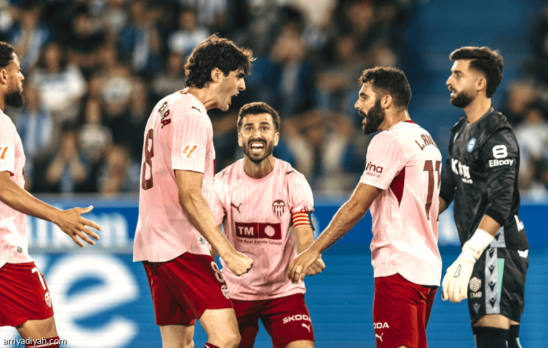Valencia Earns Point, Valladolid Wins