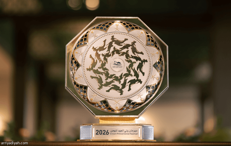 Saudi owners to receive a cup and 500,000