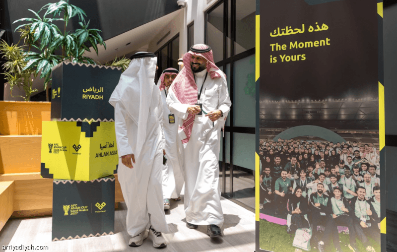 متطوعو آسيا يشاركون في الرياض
