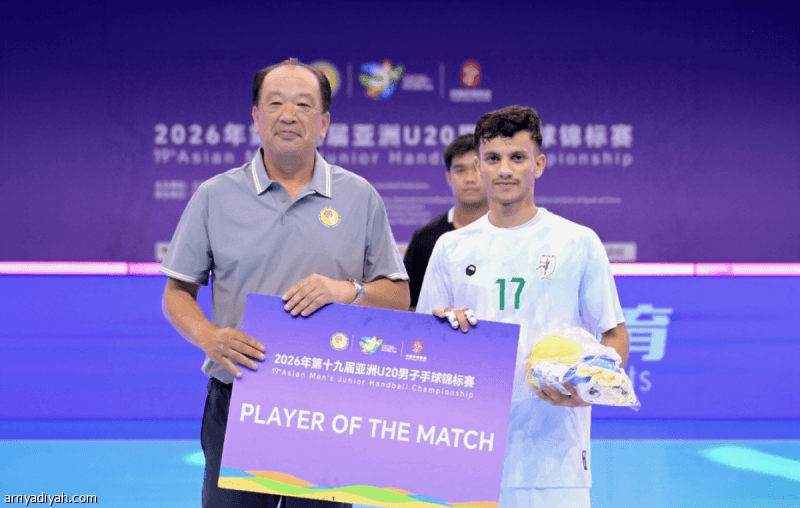 Green Hand completes Asia's group stage
