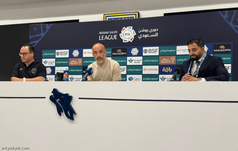 Lazitysh cites weather and tight schedule