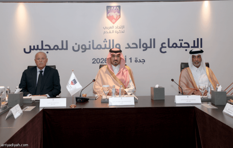 Arab Union backs Infantino's initiatives