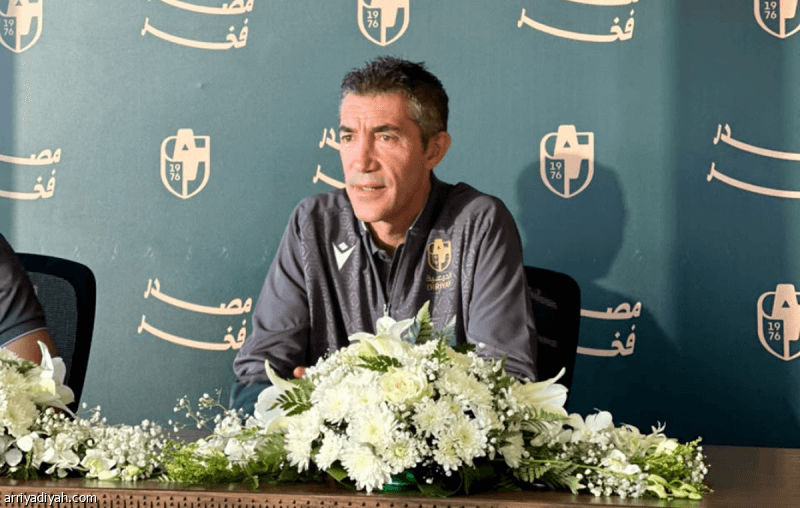 Laj: We Played More Matches Than Europe