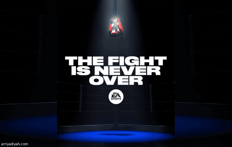 EA Sports brings Fight Night back after 15 years