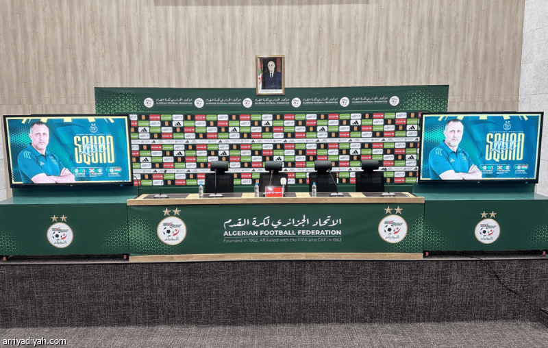 Algeria omits Aouar, adds Derayaa forward