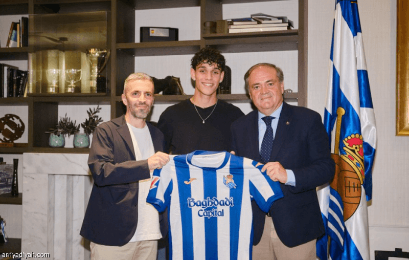 سوسييداد يضم مدافع برشلونة