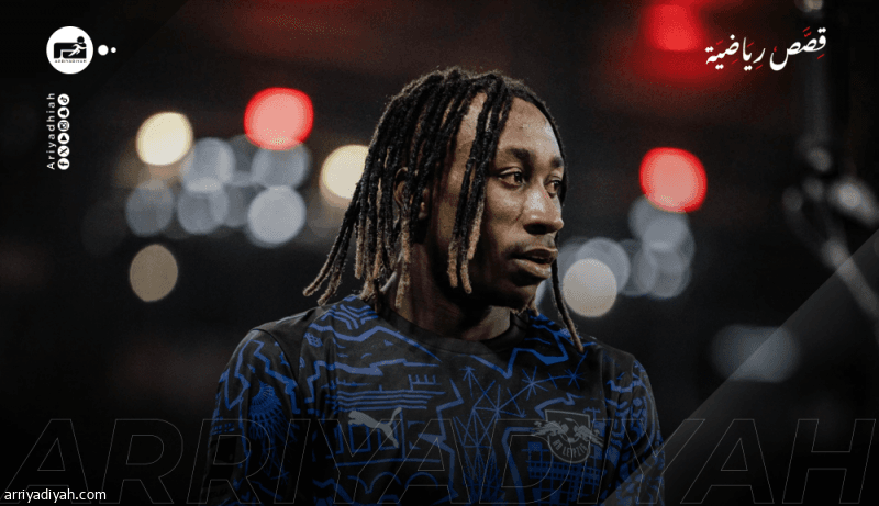 Dijomandi's lifelong dream of Ronaldo jersey