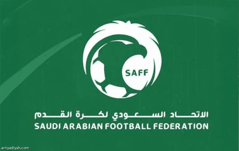 Saudi Football Federation mandates clubs to hire Saudi coaches