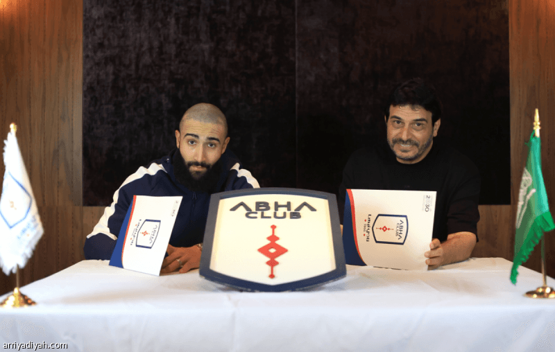 World champion backs Abha team