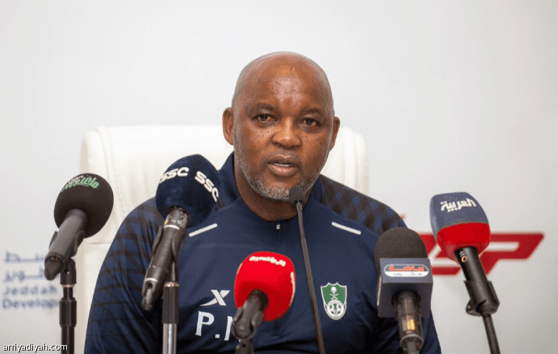 Moussa Limane Heads the "Boys" for Second Term