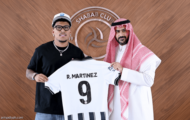 Al Shabab Confirms Martinez Deal