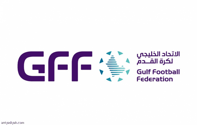الاتحاد الخليجي يعلن قرعة دوري الأبطال