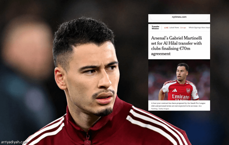 Al Hilal and Arsenal agree on Martins transfer