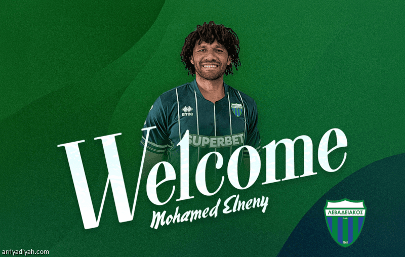 Elneny Joins Levadiaikos After 3 Months