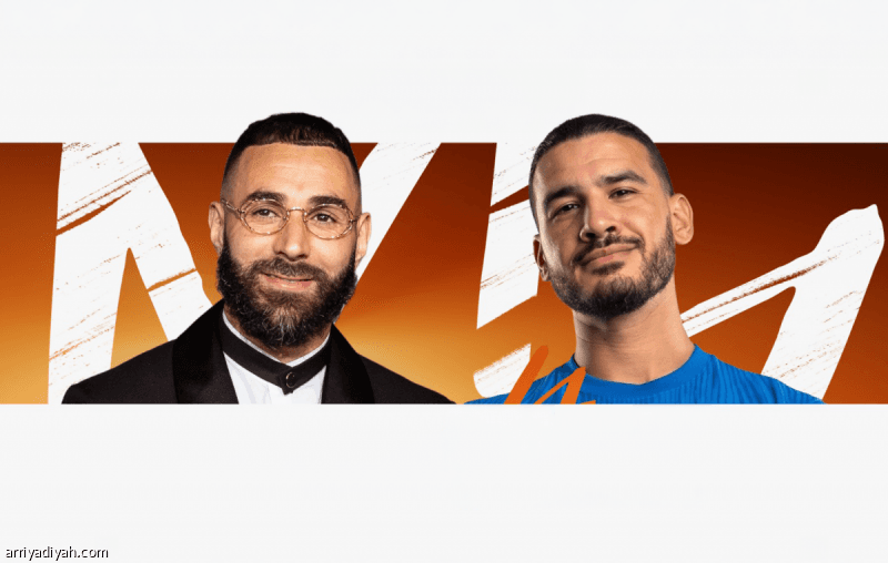 بنزيما يلبي ظهوره في المونديال
