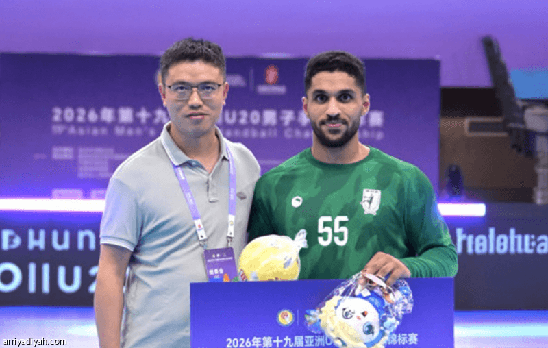 Green Hand Takes Asian Lead