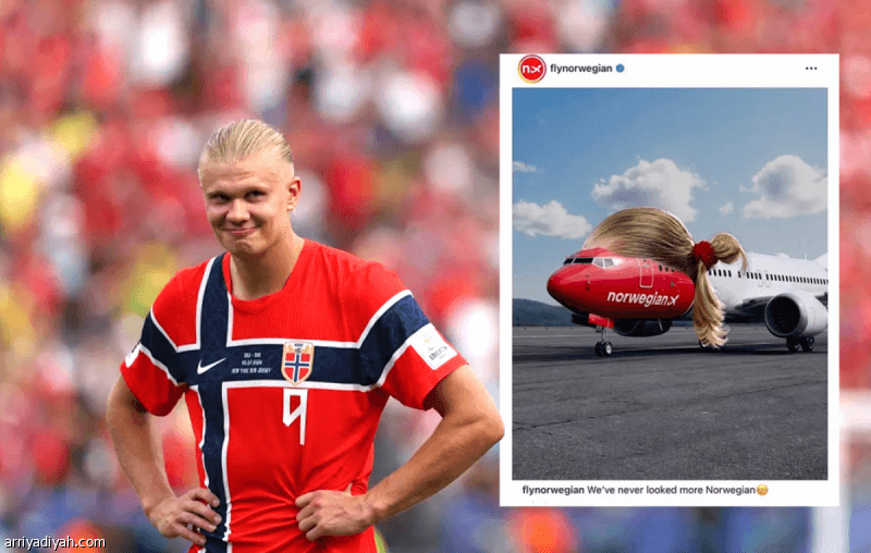 Haaland Sues Airline Over Hair Issue