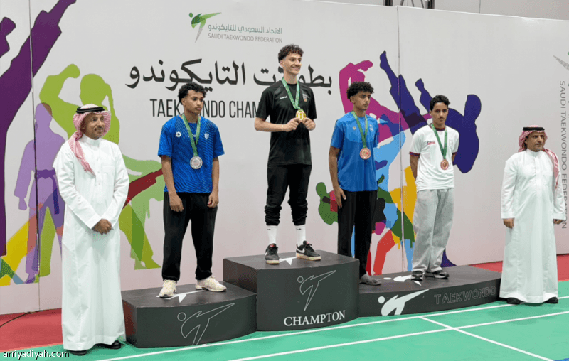الهلال والقادسية في الصدارة ببطولة التايكوندو