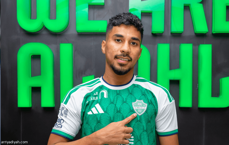 Baatia Rejoins Al-Ahli After Five Years