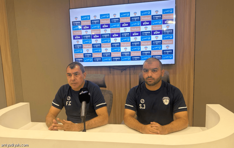 Carilli on NEOM's Challenging Start