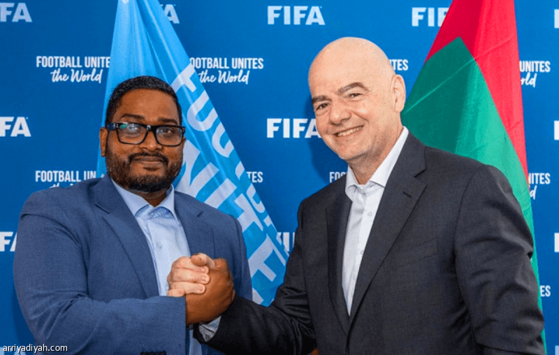 Former Maldives union leader banned
