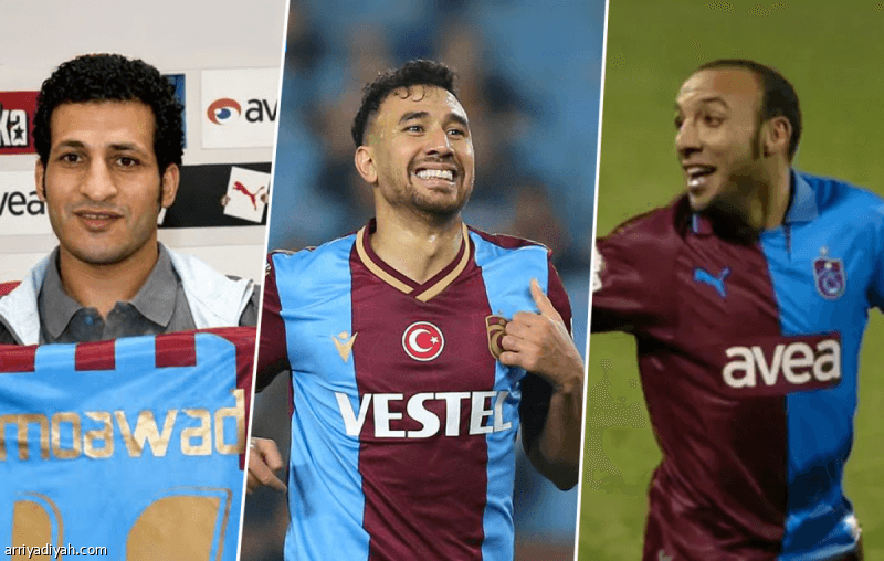 Three Egyptians join Salah at Trabzonspor