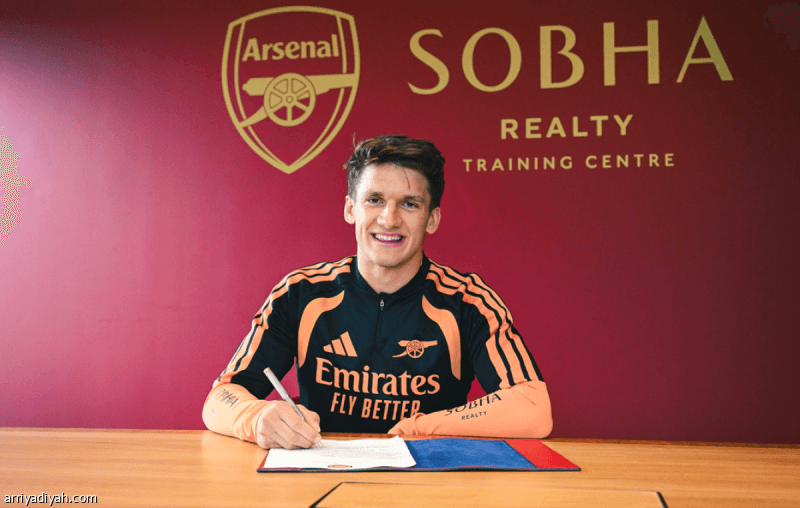 Arsenal acquires Tzolis for $45M