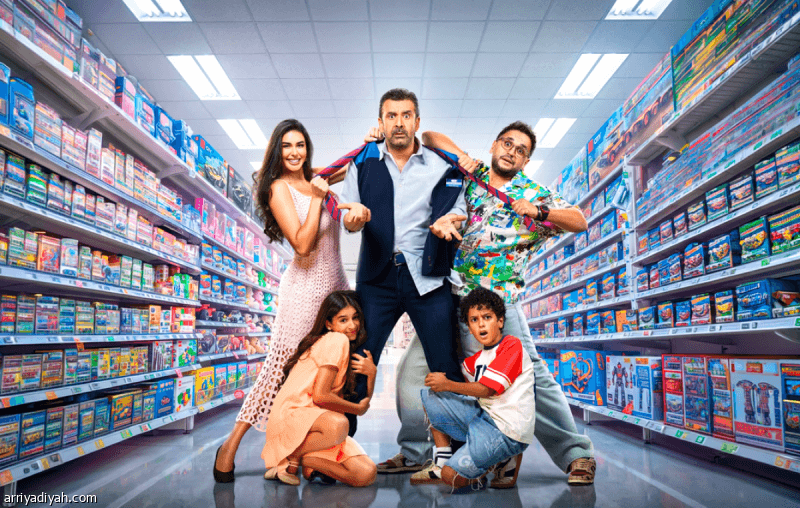 Family-Friendly Films Lead Saudi Box Office