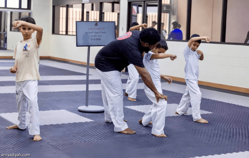 Al-Wahda enhances karate program