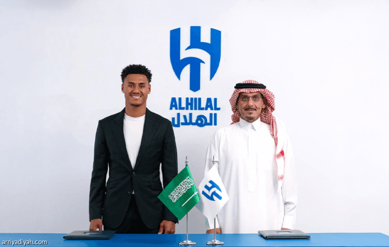 واتكينز ضمن صفقات الهلال الصيفية