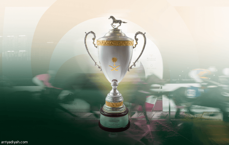 Prince Abdullah Al Faisal Cup moves to Category Three