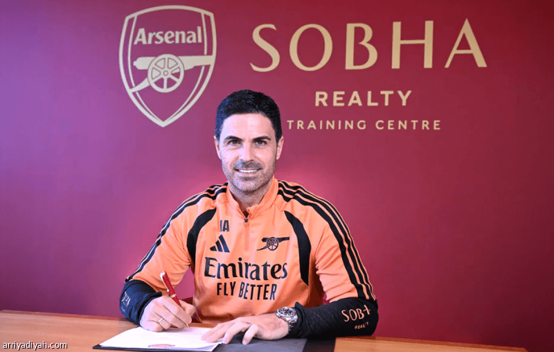 Arsenal extends Arteta's contract to 2030
